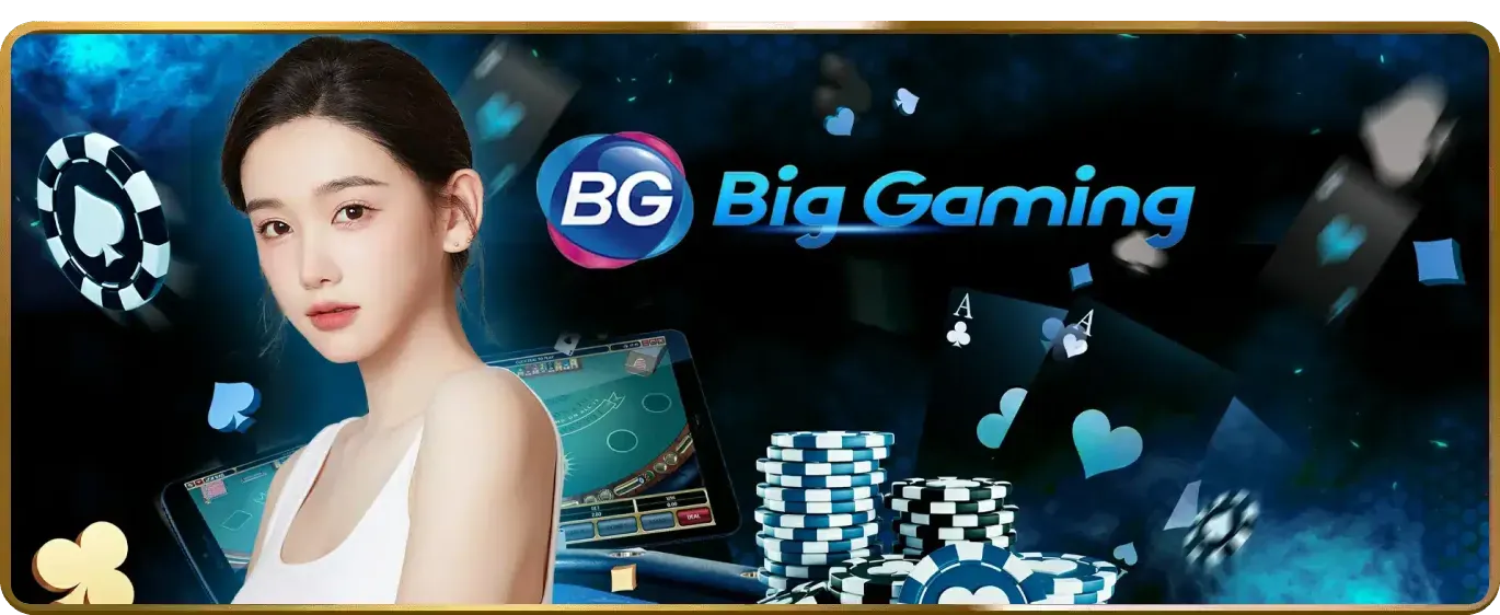 Biểu tượng bảo mật tài khoản người dùng UCW88 App